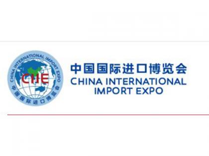 The fifth CIIE to welcome more participants | The fifth CIIE to welcome more participants