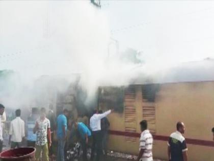 Maharashtra: Shalimar LTT Express catches fire near Nashik | Maharashtra: Shalimar LTT Express catches fire near Nashik