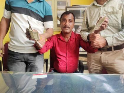 Assam: Govt employee arrested for accepting bribe in Cachar | Assam: Govt employee arrested for accepting bribe in Cachar
