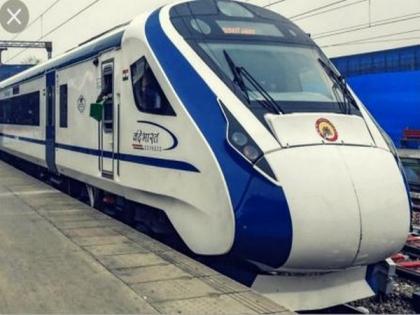 South India's first Vande Bharat Express trial run begins, formal launch on Nov 11 | South India's first Vande Bharat Express trial run begins, formal launch on Nov 11
