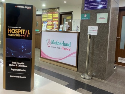 Motherland Hospital bags FE Gold Award for "Best Mother & Childcare Hospital" in North India | Motherland Hospital bags FE Gold Award for "Best Mother & Childcare Hospital" in North India