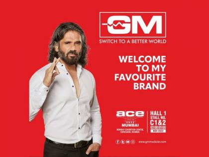 "GM is all set to participate in the biggest exhibition for design and Architecture - Acetech 2022" | "GM is all set to participate in the biggest exhibition for design and Architecture - Acetech 2022"