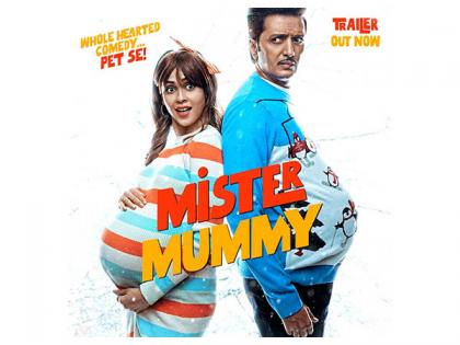 'Mister Mummy' release date postponed, to clash with Ajay Devgn's 'Drishyam 2' | 'Mister Mummy' release date postponed, to clash with Ajay Devgn's 'Drishyam 2'