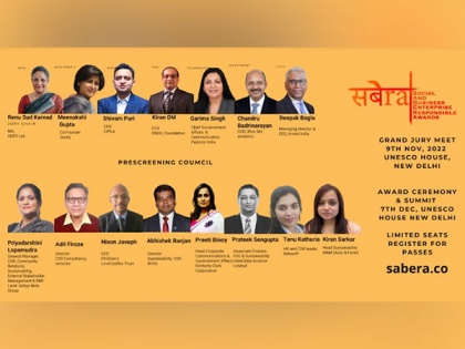 Noted Industry Awards SABERA all set to announce its Fifth Edition Winners | Noted Industry Awards SABERA all set to announce its Fifth Edition Winners