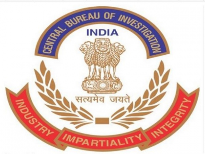 CBI arrests two former Directors of Bharat Papers | CBI arrests two former Directors of Bharat Papers