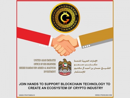 Investment Office of His Highness Sheikh Hamdan bin Ahmed Al Maktoum commits investment in CTEX to launch the world's first blockchain-decentralised data platform | Investment Office of His Highness Sheikh Hamdan bin Ahmed Al Maktoum commits investment in CTEX to launch the world's first blockchain-decentralised data platform