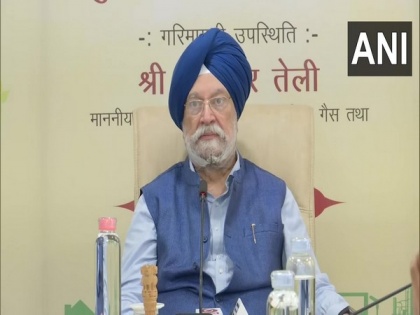 Urban Affairs Ministry launches 'Transport 4 All Challenge' Stage-2, Citizen Perception Survey-2022 | Urban Affairs Ministry launches 'Transport 4 All Challenge' Stage-2, Citizen Perception Survey-2022