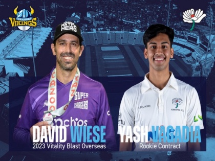 Yorkshire sign all-rounder David Wiese for T20 Blast, Yash Vagadia signs rookie contract | Yorkshire sign all-rounder David Wiese for T20 Blast, Yash Vagadia signs rookie contract