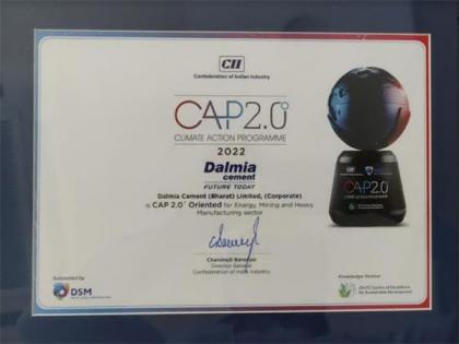 Dalmia Cement wins prestigious CII CAP 2.0 Award for Pioneering Climate Action initiatives in India | Dalmia Cement wins prestigious CII CAP 2.0 Award for Pioneering Climate Action initiatives in India
