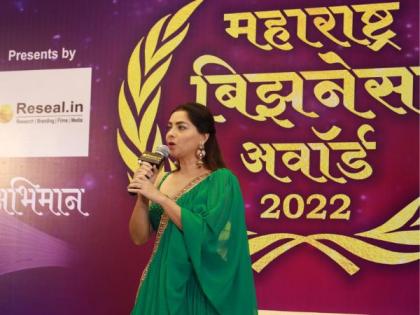 Reseal confers Maharashtra Business Awards at Nashik | Reseal confers Maharashtra Business Awards at Nashik Reseal confers Maharashtra Business Awards at Nashik | Reseal confers Maharashtra Business Awards at Nashik