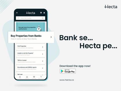 Startup for buying properties. Bank se.. Hecta pe.. | Startup for buying properties. Bank se.. Hecta pe.. Startup for buying properties. Bank se.. Hecta pe.. | Startup for buying properties. Bank se.. Hecta pe..