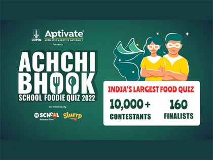 Lupin AptivateAchchiBhook School Foodie Quiz 2022: India's largest food quiz concluded with a thumping success | Lupin AptivateAchchiBhook School Foodie Quiz 2022: India's largest food quiz concluded with a thumping success
