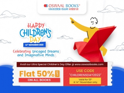 Children's Day 2022- Saluting young minds with never seen before offerings, Oswaal Books celebrates Children day with FLAT #50 per cent OFF on All Books | Children's Day 2022- Saluting young minds with never seen before offerings, Oswaal Books celebrates Children day with FLAT #50 per cent OFF on All Books