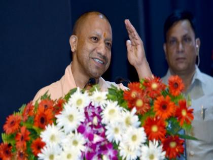 UP CM Yogi's official Twitter handle crosses 8 million followers | UP CM Yogi's official Twitter handle crosses 8 million followers