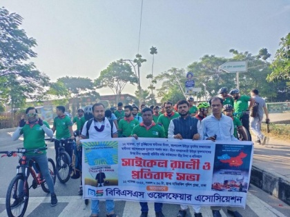 Bangladeshis organize anti-China protest against oppression of Uyghurs on East Turkestan Day | Bangladeshis organize anti-China protest against oppression of Uyghurs on East Turkestan Day