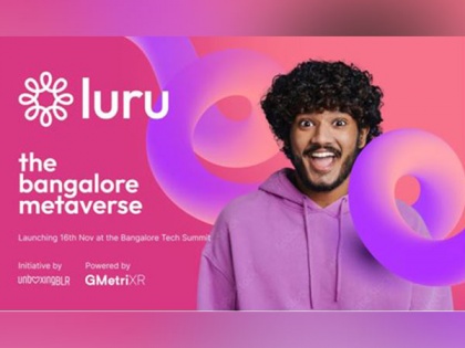 Bengaluru unveils its own metaverse - Luru - at the Bangalore Tech Summit 2022 | Bengaluru unveils its own metaverse - Luru - at the Bangalore Tech Summit 2022