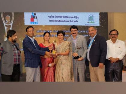 BPCL wins 9 Awards at the 16th Global Communication Conclave hosted by Public Relations Council of India | BPCL wins 9 Awards at the 16th Global Communication Conclave hosted by Public Relations Council of India