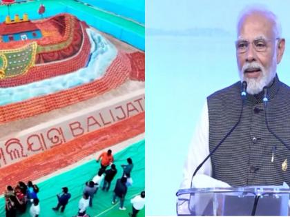 Sand artist Sudarsan Pattnaik thanks PM Modi for speaking about Bali Yatra | Sand artist Sudarsan Pattnaik thanks PM Modi for speaking about Bali Yatra