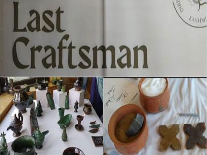 J-K: Artistic tribute to Ghulam Muhammad Kumhar, last clay tile maker in Kashmir | J-K: Artistic tribute to Ghulam Muhammad Kumhar, last clay tile maker in Kashmir J-K: Artistic tribute to Ghulam Muhammad Kumhar, last clay tile maker in Kashmir | J-K: Artistic tribute to Ghulam Muhammad Kumhar, last clay tile maker in Kashmir