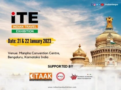 Indian Travel Exhibition to be held in Bengaluru in January 2023 | Indian Travel Exhibition to be held in Bengaluru in January 2023