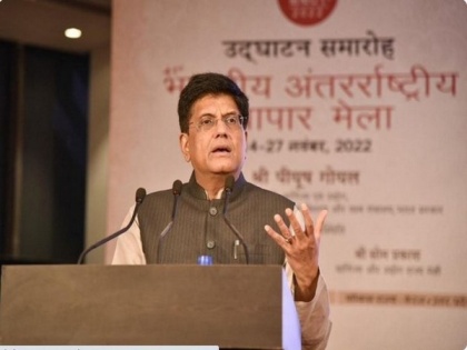 Commerce minister calls for creation of robust IP ecosystem | Commerce minister calls for creation of robust IP ecosystem