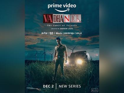 All you need to know about Pushkar-Gayatri's crime thriller 'Vadhandhi' | All you need to know about Pushkar-Gayatri's crime thriller 'Vadhandhi'