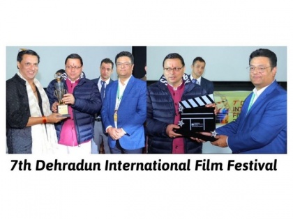 7th Dehradun International Film Festival held in Dehradun | 7th Dehradun International Film Festival held in Dehradun