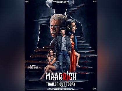 Tusshar Kapoor, Naseeruddin Shah's mystery thriller 'Maarrich' trailer out now | Tusshar Kapoor, Naseeruddin Shah's mystery thriller 'Maarrich' trailer out now