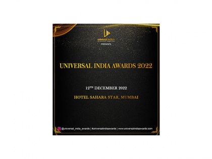Most awaited mega award show 'Universal India Awards 2022' is ready to jam the red carpet with famous b'town celebrities | Most awaited mega award show 'Universal India Awards 2022' is ready to jam the red carpet with famous b'town celebrities