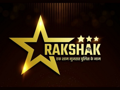 "Rakshak - Ek Shaam Gujarat Police Ke Naam" show postponed due to elections | "Rakshak - Ek Shaam Gujarat Police Ke Naam" show postponed due to elections