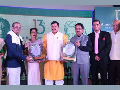 Annie Besant Award for Excellence in Education 2022 Awarded to Ar. Achal Choudhary & Dr Ashutosh Mishra | Annie Besant Award for Excellence in Education 2022 Awarded to Ar. Achal Choudhary & Dr Ashutosh Mishra
