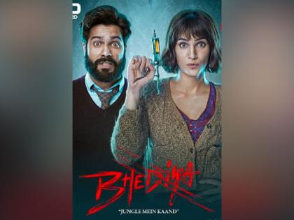 'Bhediya' trailer flashed on Burj Khalifa: Kriti, Varun share the spectacle | 'Bhediya' trailer flashed on Burj Khalifa: Kriti, Varun share the spectacle