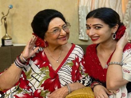 Check out how Tabassum's granddaughter Karishma remembered her "dadiji" with a special post | Check out how Tabassum's granddaughter Karishma remembered her "dadiji" with a special post Check out how Tabassum's granddaughter Karishma remembered her "dadiji" with a special post | Check out how Tabassum's granddaughter Karishma remembered her "dadiji" with a special post