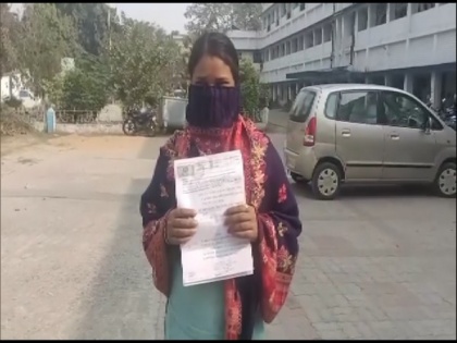 Bihar: Woman alleges 'love jihad' in Katihar, files court complaint | Bihar: Woman alleges 'love jihad' in Katihar, files court complaint