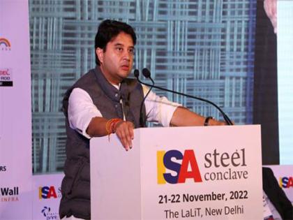 Removal of export duty will strengthen steel sector: Jyotiraditya Scindia | Removal of export duty will strengthen steel sector: Jyotiraditya Scindia