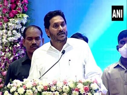 Andhra Govt announces projects worth Rs 3,300 crore for West Godavari District | Andhra Govt announces projects worth Rs 3,300 crore for West Godavari District Andhra Govt announces projects worth Rs 3,300 crore for West Godavari District | Andhra Govt announces projects worth Rs 3,300 crore for West Godavari District
