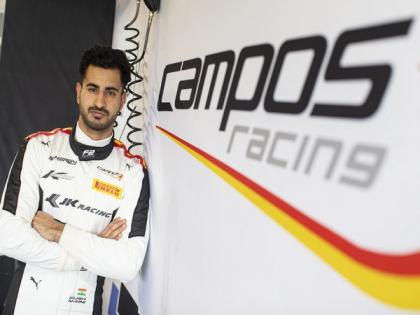 Campos Racing completes 2023 FIA F2 season driver line-up with Kush Maini | Campos Racing completes 2023 FIA F2 season driver line-up with Kush Maini