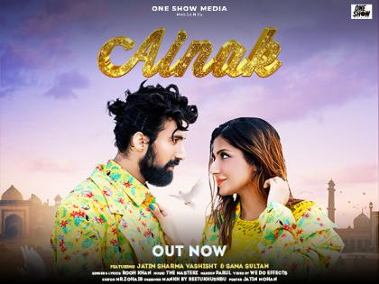 One Show Media releases new song 'Ainak'; receives over 1M views in 24 hours | One Show Media releases new song 'Ainak'; receives over 1M views in 24 hours