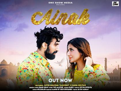 One Show Media releases new song 'Ainak'; receives over 1M views in 24 hours | One Show Media releases new song 'Ainak'; receives over 1M views in 24 hours One Show Media releases new song 'Ainak'; receives over 1M views in 24 hours | One Show Media releases new song 'Ainak'; receives over 1M views in 24 hours