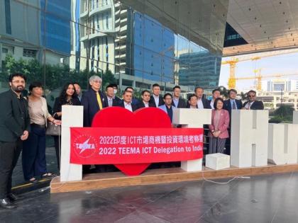 Taiwan delegation's India visit a fresh boost to business ties: Report | Taiwan delegation's India visit a fresh boost to business ties: Report Taiwan delegation's India visit a fresh boost to business ties: Report | Taiwan delegation's India visit a fresh boost to business ties: Report