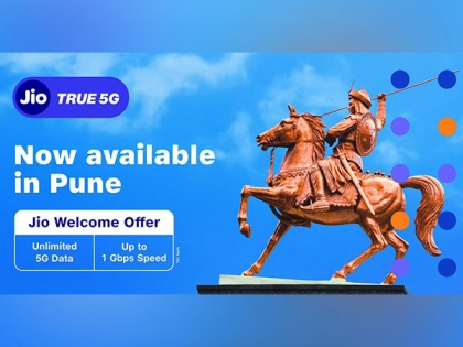 Jio launches 5G services in Pune | Jio launches 5G services in Pune