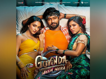 Kiara Advani, Vicky Kaushal's item number 'Bijli' from 'Govinda Naam Mera' to be out soon | Kiara Advani, Vicky Kaushal's item number 'Bijli' from 'Govinda Naam Mera' to be out soon Kiara Advani, Vicky Kaushal's item number 'Bijli' from 'Govinda Naam Mera' to be out soon | Kiara Advani, Vicky Kaushal's item number 'Bijli' from 'Govinda Naam Mera' to be out soon