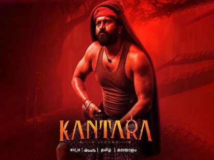 Rishab Shetty's film 'Kantara' to make its OTT debut | Rishab Shetty's film 'Kantara' to make its OTT debut