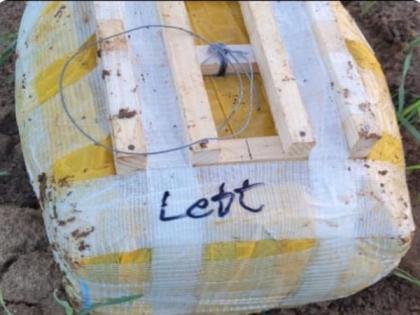 J-K: Officials recover suspicious packet in Samba, probe underway | J-K: Officials recover suspicious packet in Samba, probe underway J-K: Officials recover suspicious packet in Samba, probe underway | J-K: Officials recover suspicious packet in Samba, probe underway