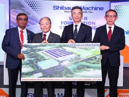 Shibaura Machine to invest Rs 225 crore in India to double its manufacturing capacity | Shibaura Machine to invest Rs 225 crore in India to double its manufacturing capacity Shibaura Machine to invest Rs 225 crore in India to double its manufacturing capacity | Shibaura Machine to invest Rs 225 crore in India to double its manufacturing capacity