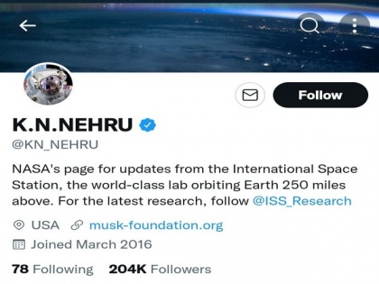Tamil Nadu minister KN Nehru's Twitter account hacked | Tamil Nadu minister KN Nehru's Twitter account hacked
