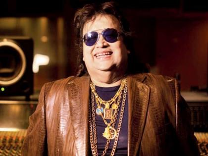 Bappi Lahiri Birth Anniversary: Did you know his name is in Guinness Book of World Records? | Bappi Lahiri Birth Anniversary: Did you know his name is in Guinness Book of World Records?