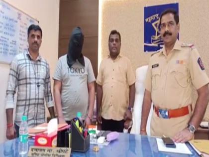 Maharashtra: Social media influencer arrested for duping women | Maharashtra: Social media influencer arrested for duping women
