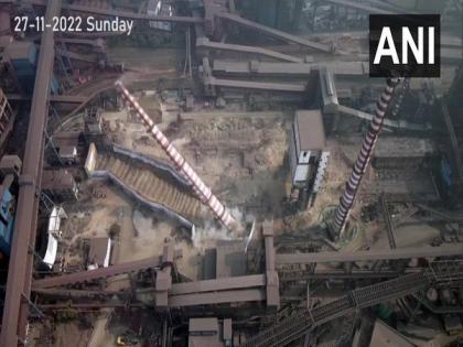 Jharkhand: 110 m tall chimney of Tata Steel plant demolished in 11 seconds | Jharkhand: 110 m tall chimney of Tata Steel plant demolished in 11 seconds