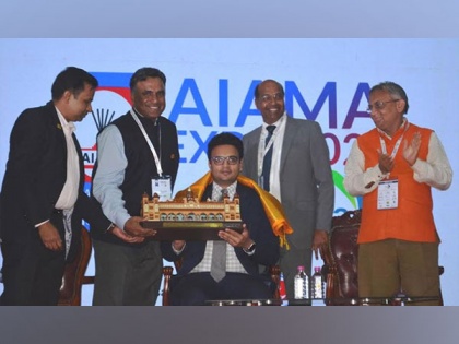 Curtains down on AIAMA Expo 2022 in Bengaluru | Curtains down on AIAMA Expo 2022 in Bengaluru